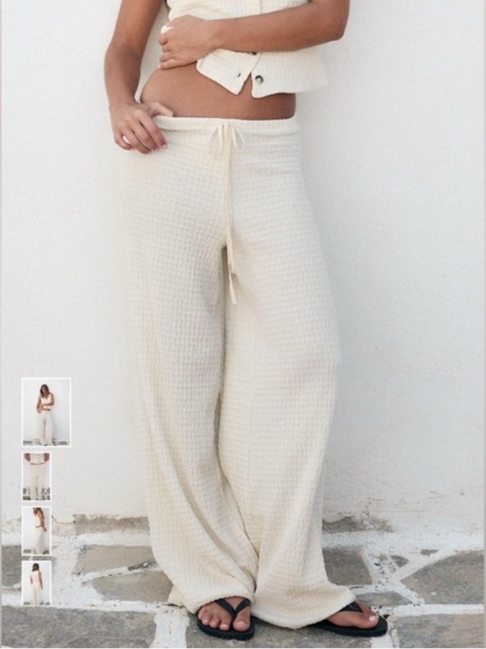 NWT Zara Textured Straight Leg Pants - Ecru, M